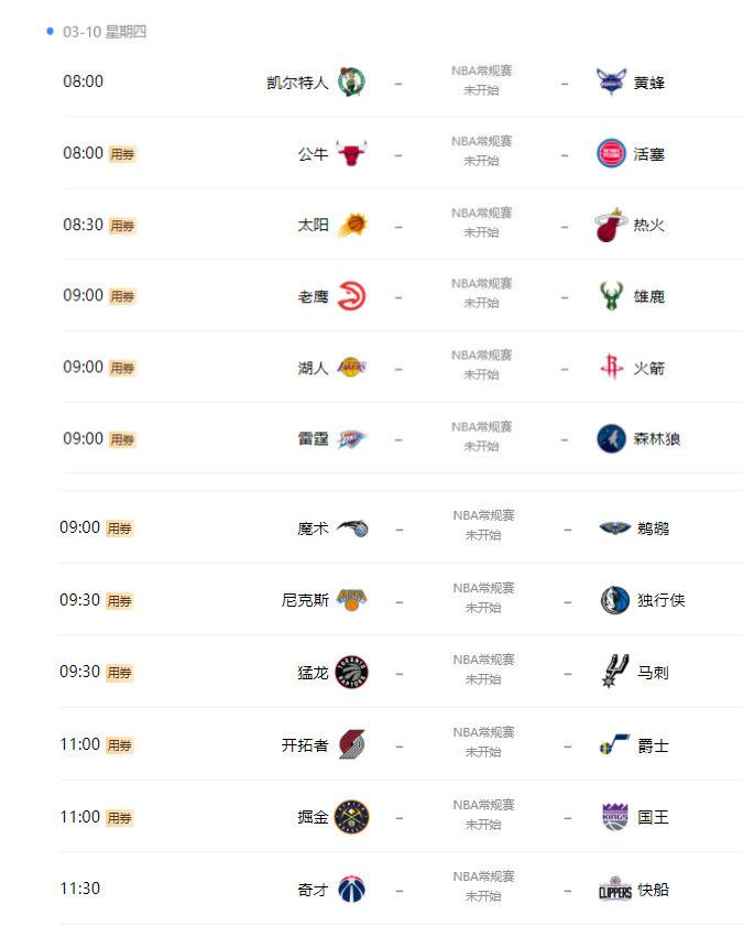 色偷偷综合网