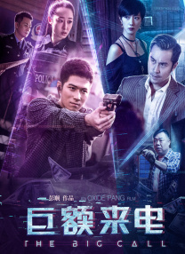 亚洲另在线日韩综合色